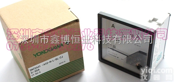<em>日本</em><em>横河</em>  指针式<em>电压表</em>DN72A11<em>横河</em>Yokogawa特价供应