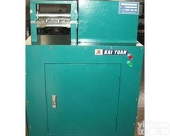 GH/<em>KY4288</em>  北京<em>橡胶</em>刨片机