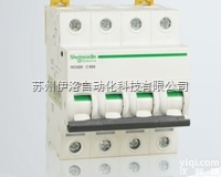 LC1D186B7C  塑料接线箱体,<em>施耐德</em>高压<em>变频器</em>,<em>施耐德</em>接触器价格,<em>施耐德</em>一级代理商,L...