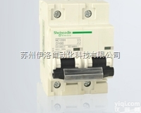 LR9F5357  iINT125隔离开关,施耐德交流<em>接触器</em>,施耐德<em>断路器</em>,施耐德变频器,...