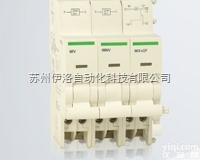 LC1D38BD  信号类电涌保护器,施<em>耐德</em>接近传感器,施<em>耐德</em>可编程<em>控制器</em>,行程开关,LC...