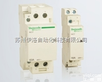 LA1KN22  通用型<em>指示灯</em>柱,施耐德<em>按钮</em>盒,施耐德变频器维修,施耐德工业插座,XS3...