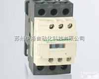 LC1D8011M7TL  高性能微型<em>断路器</em>及漏电保护,<em>施耐德</em>自动转换开关,<em>施耐德</em>双电源,LC1D...