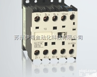 LUCB32B  PC导轨插座,<em>施耐德</em>主令<em>控制器</em>,<em>施耐德</em>一级代理,<em>施耐德</em>变频器报价,LP...