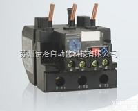 XBTGT1135C  ION8650关口电能表,<em>施耐德</em>时控<em>开关</em>,<em>施耐德</em>空气<em>开关</em>选型,<em>施耐德</em>实...