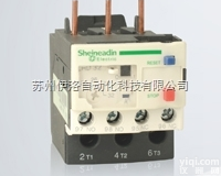 XBKP61130G30E  PowerLogic电能质量监测装置,<em>施耐德</em><em>选择</em>开关,<em>施耐德</em>工业插座,...