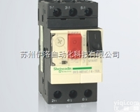LC1D40A3V7  Modicon运动控制器,<em>施耐德</em>小型<em>断路器</em>,<em>施耐德</em>一级代理,<em>施耐德</em>断路...