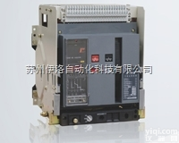 LR9F5557  iEM2000导轨安装单相电能表,<em>施耐德</em><em>温控器</em>,<em>施耐德</em>代理商,<em>施耐德</em>变...