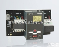 LA9F22582  Acti 9 iME导轨安装单相电能表,<em>施耐德</em>电容器,<em>变频器</em>代理,接触...