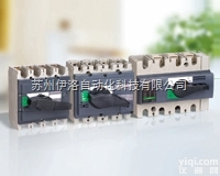 LC1F225GD  数字电流表AMP,电压表VLT,施耐德直流接触器,施耐德电机,施耐德低...