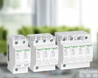 LC1F225GD  数字电流表AMP,电压表VLT,施耐德直流接触器,施耐德电机,施耐德低...