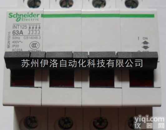 LC2D09B7C  漏电故障保护继电器,<em>施耐德</em><em>转换开关</em>,<em>施耐德</em>开关报价,<em>施耐德</em>开关系列,L...