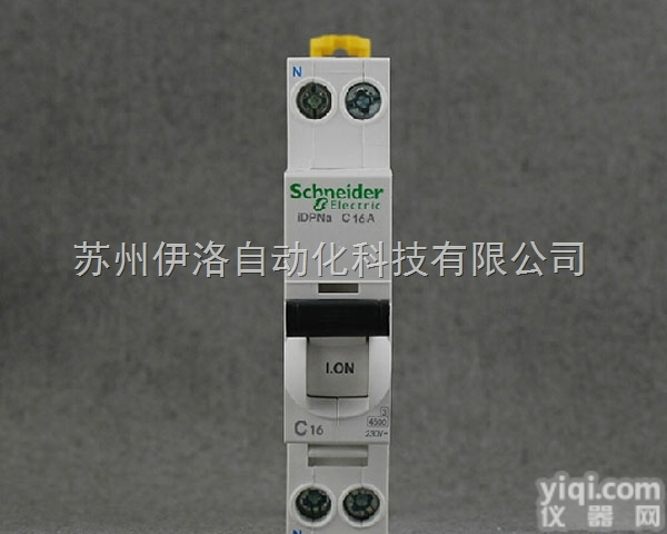 LC1D40A3SC7  大电流塑壳断路器,<em>施耐德</em>电气<em>开关插座</em>,<em>施耐德</em>空开价格,LC1D40A3...