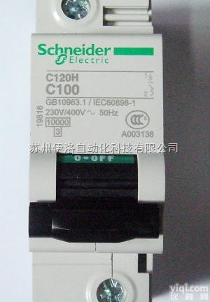 A9R62463 iID 4P 63A  <em>施耐德</em>代理|塑壳<em>断路器</em>|<em>施耐德</em>800a空气开关价格|LC1D50M7C...