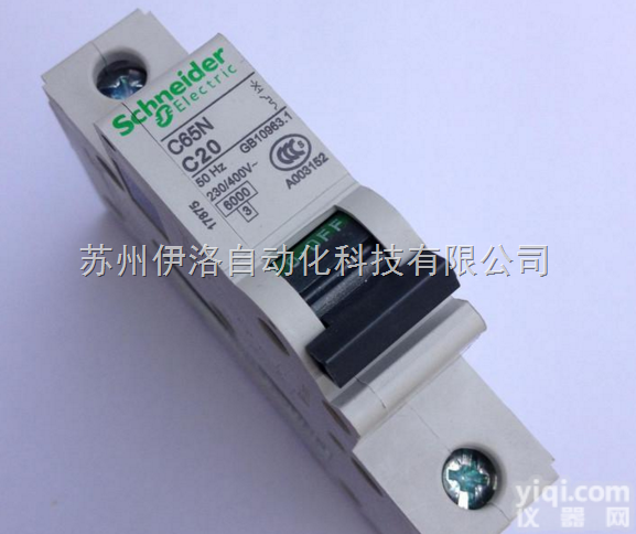 XB2BC61C  <em>漏电</em>保护器|<em>施耐德</em>电气开关插座|<em>施耐德</em>接触器|<em>施耐德</em>按钮盒|<em>施耐德</em>万能...