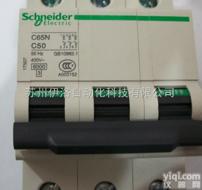 LV429384  <em>施耐德</em><em>漏电</em>断路器|<em>施耐德</em> 变频器|<em>施耐德</em>插座|NSE-630N/3P ...