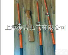 GD<em>直流</em>高压<em>放电</em>棒 <em>放电</em>棒 高压<em>放电</em>棒 高压<em>直流</em><em>放电</em>棒 伸缩式<em>放电</em>棒 ...