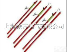 携带式<em>放电</em>棒 <em>放电</em>棒 <em>高压</em><em>放电</em>棒 <em>高压</em>直流<em>放电</em>棒 伸缩式<em>放电</em>棒 交流放...