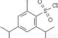 2,4,6-三<em>异丙基</em><em>苯磺酰氯</em> <em>6553</em>-96-4