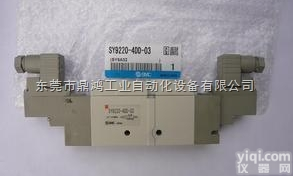 QZ3221-5YZB1-C8  <em>五通</em>SMC<em>电磁阀</em>种类,<em>日本</em>进口SMC<em>电磁阀</em>