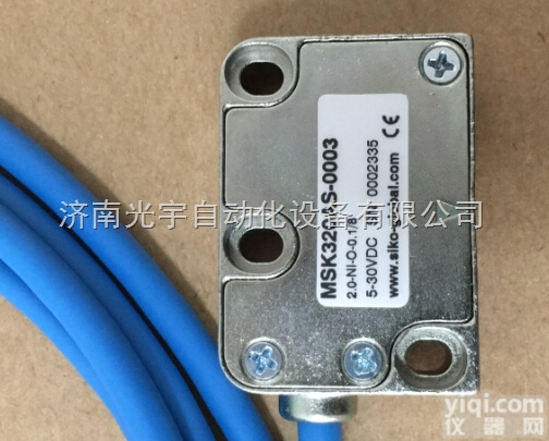 MSK320AS  上海供应德国SIKO<em>磁栅</em><em>读数</em>头