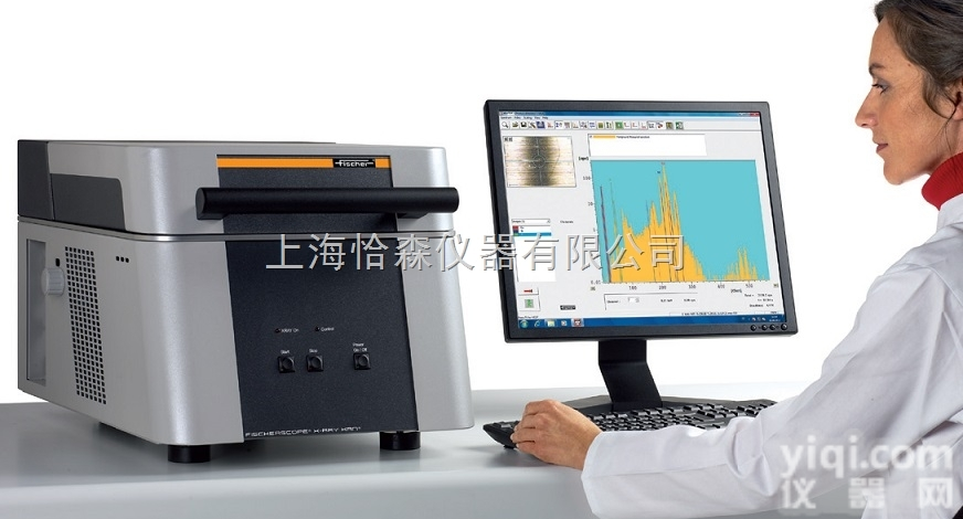 德国菲希尔XAN250高性能X射线<em>荧光</em>法<em>测量仪</em>