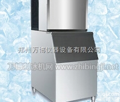 <em>郑州</em><em>雪花</em><em>制冰机</em>价格，<em>郑州</em><em>雪花</em><em>制冰机</em>厂家直销