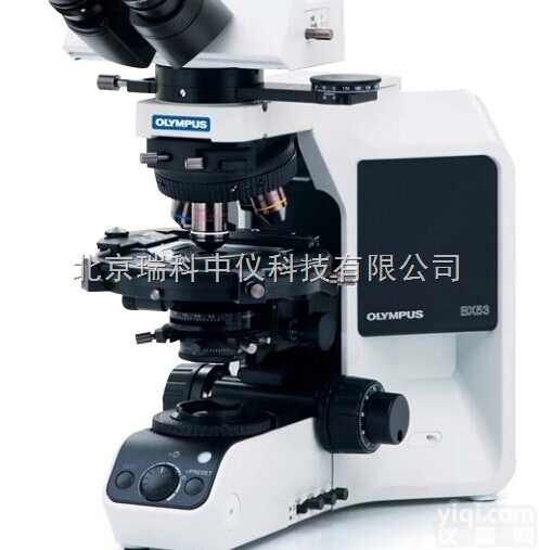 <em>北京</em>直供奥林巴斯生物BX53多功能显微镜<em>售后服务</em>