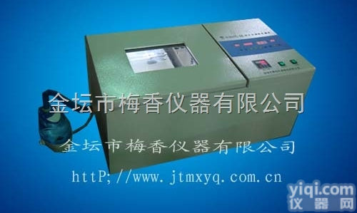 <em>恒温恒湿</em>培养<em>摇床</em><em>梅香</em>厂家热卖