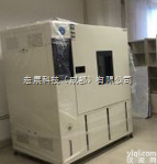 温度循环变化<em>试验箱</em>  环境<em>应力</em><em>筛选</em><em>试验箱</em>ES光纤快温变<em>试验箱</em>ESS半导体温循箱