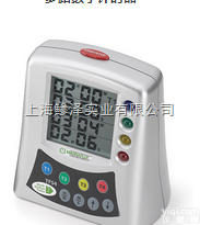 多路<em>数字</em><em>计时器</em>  多路<em>数字</em><em>计时器</em>
