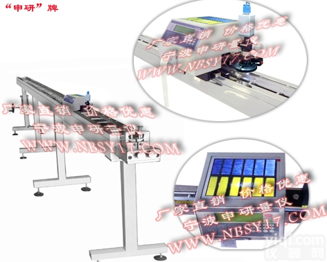 SYGT-4  影像测量型钢<em>卷尺</em><em>检定</em>台<em>厂家</em>,Z新优质钢<em>卷尺</em><em>检定</em>台价格