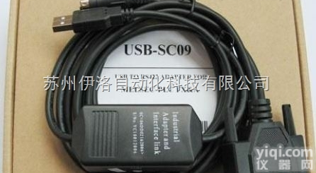 FX-422CAB0  X9GT-CAB0|<em>三菱</em>PLC<em>数据线</em>|FX0s/FX0n/FX2n到A...