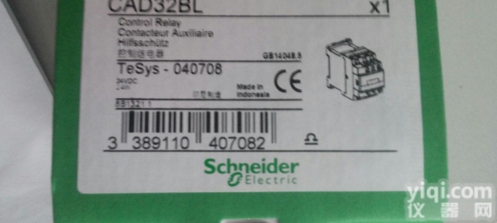 <em>140CPU11302</em>  施耐德<em>模块</em><em>140CPU11302</em>一触即发 势不可挡