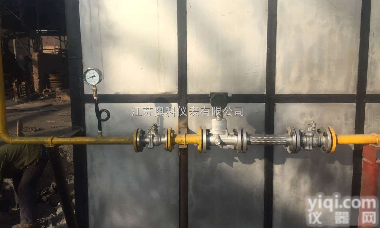 <em>智能</em>天然气<em>流量计</em>，<em>智能</em>天然气<em>流量计</em>价格，<em>智能</em>天然气<em>流量计</em>厂家