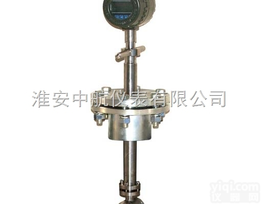 ZH-LUGB智能型<em>插入式</em><em>涡街</em><em>流量计</em>