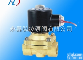 2W  二口二位直动式<em>常开</em>型<em>电磁阀</em>,分步直动<em>电磁阀</em>,直动式<em>常开</em><em>电磁阀</em>