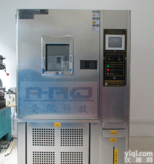 AP-GD  <em>可靠性</em>温度测试箱报价｜<em>可靠性</em>高低温试验机