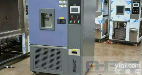 AP-HX  广州恒温调湿试验<em>控制仪</em> <em>恒温恒湿</em>测试箱