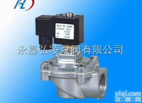 MDFZ  <em>脉冲</em><em>电磁阀</em>,<em>电磁阀</em>厂家,直角式<em>脉冲</em><em>电磁阀</em>