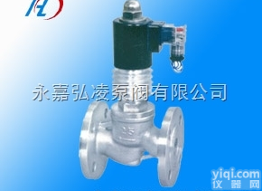 ZCG  高温中压<em>蒸汽</em><em>电磁阀</em>,中压<em>蒸汽</em>阀,<em>电磁阀</em>