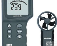 WH/AR826  <em>风速仪</em>  数字<em>风速计</em>  <em>分体式</em><em>风速计</em>北京