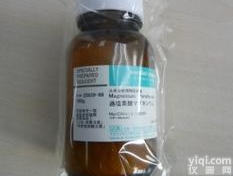 501-171  美<em>国力</em>可（leco）501-171<em>高氯酸</em>镁-加联