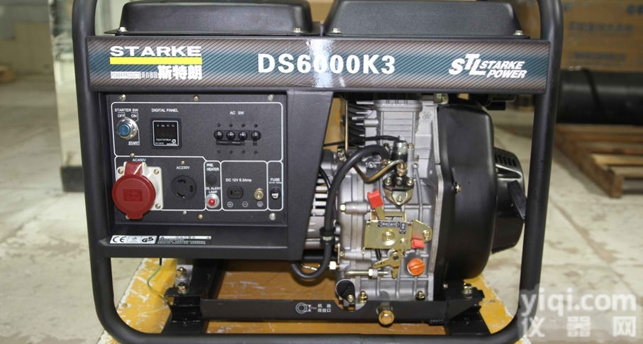 <em>DS5000K3</em>  萨登柴油发电机|5<em>千瓦</em>柴油发电机