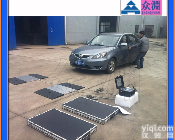 <em>汽车</em>电子<em>轴重</em>仪，<em>轴重</em>式<em>地上衡</em>