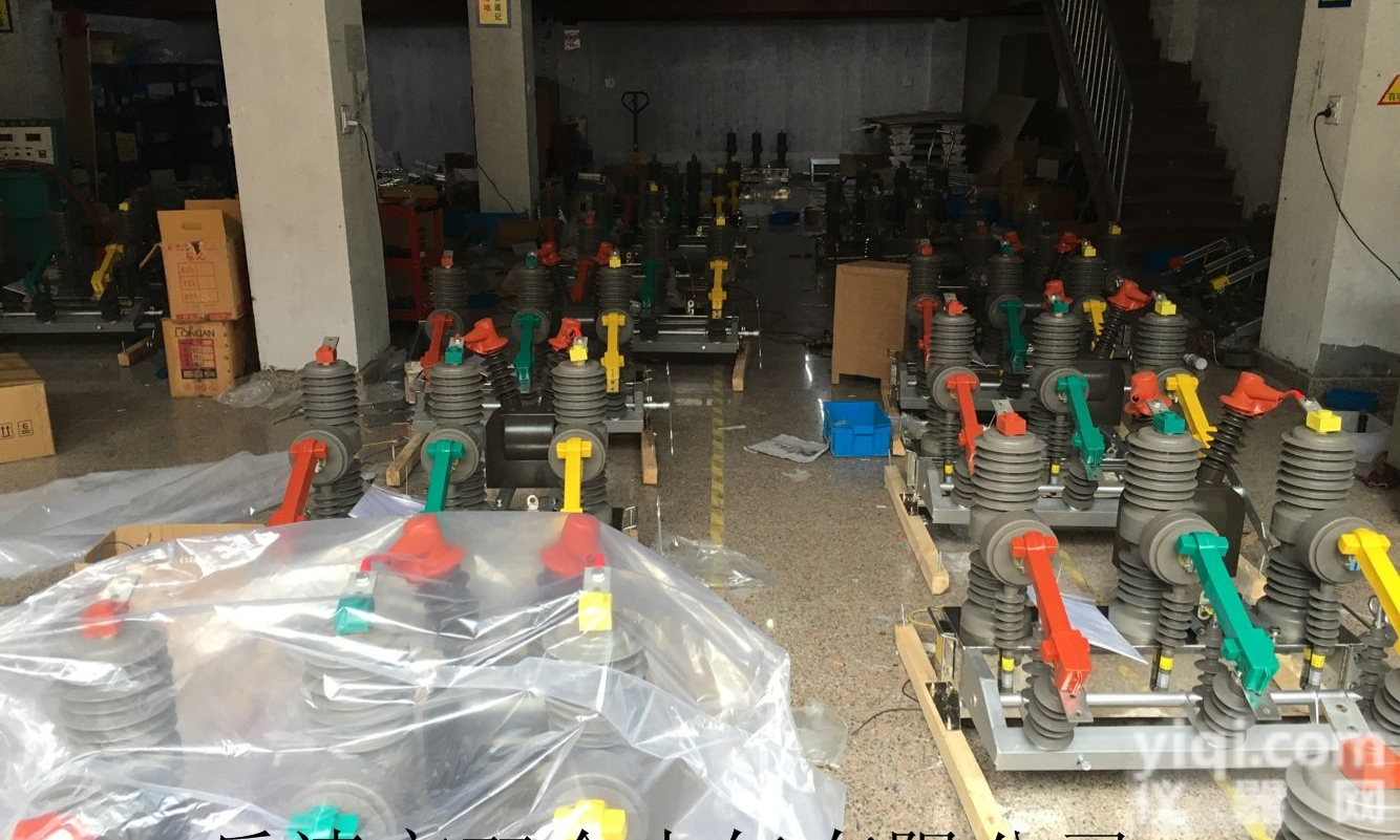 浙江<em>断路器</em>厂家ZW32-12FG<em>户外</em><em>高压</em>真空<em>断路器</em>