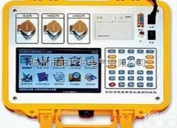 FZB-<em>5000</em>三相有源特种<em>变压器</em>变比测试仪（Z型）