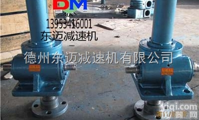 SWL2.5  SWL2.5丝杆<em>升降机</em>大批<em>供应</em>