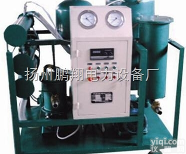 见说明  变压器油<em>真空</em><em>滤油机</em>油<em>过滤机</em>净油机