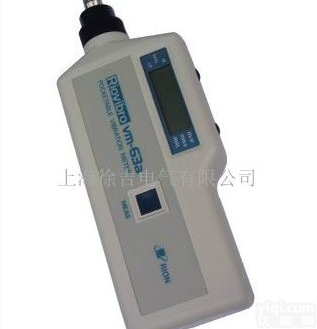 <em>vm63a</em>  <em>一体式</em><em>vm63a</em><em>测振仪</em>